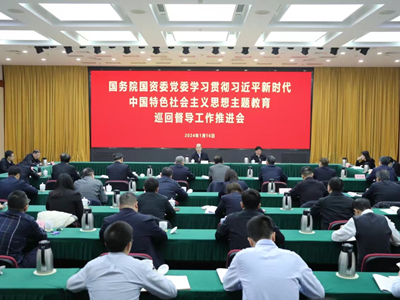 Ժίίٿѧϰ᳹ϰƽʱйɫͷѲضƽ