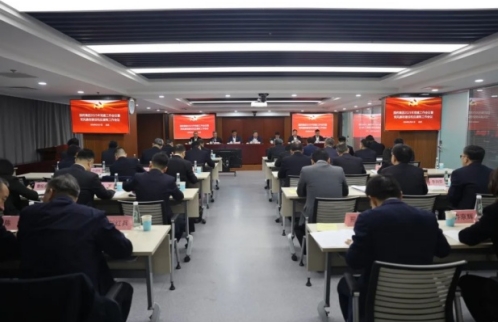 Ϊרҵ ίٿ2025굳ۻߵͷۻ