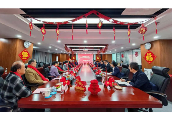 诚信为本专业服务 官网举行2026年迈干部新春团拜会